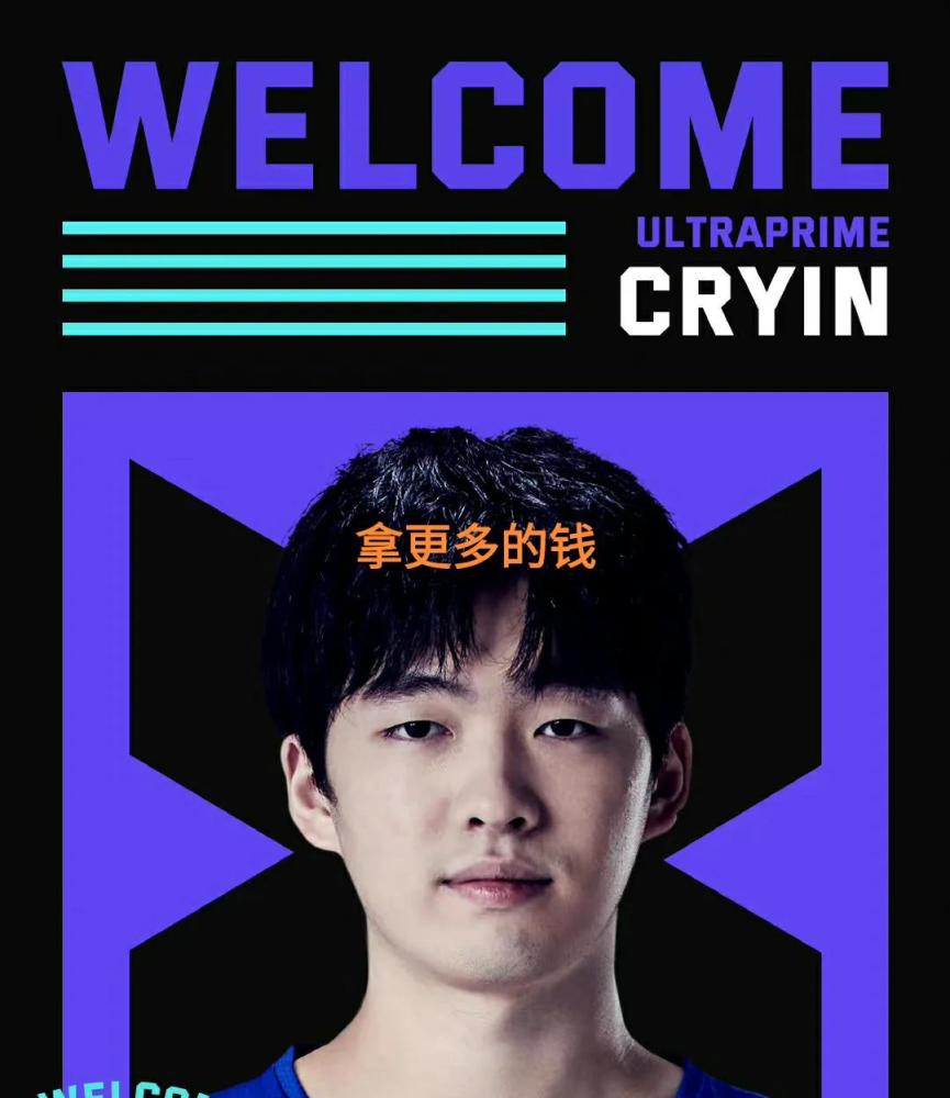 那些给bin洗白的呢？(中国有能力灭了日本吗)