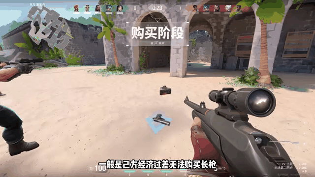 安博体育-无畏契约焦点战：战马战队对战苍狼突击，上演惊天逆转，粉丝高呼其名(杜马战役主要将士名单)