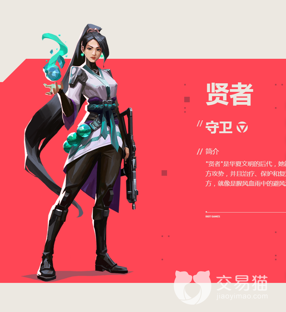 无畏契约现场爆点不断，曙光先锋爆冷夺胜，成为当日焦点(无畏契约一共几局)