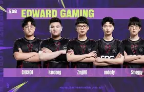 关于鏖战五局，风暴之眼终于完成三杀，现场掌声雷动的信息