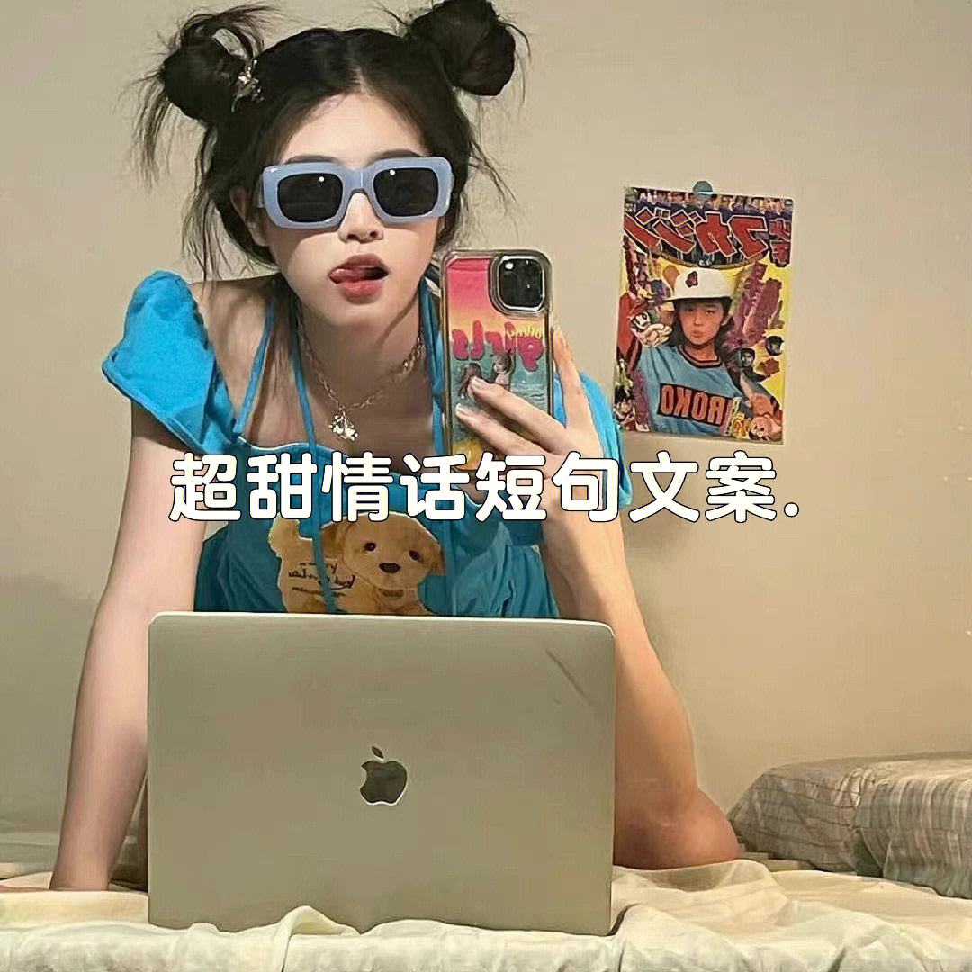 赵俊峰分享休赛期日常：希望我热爱的，你也会喜欢(赵俊峰图片)