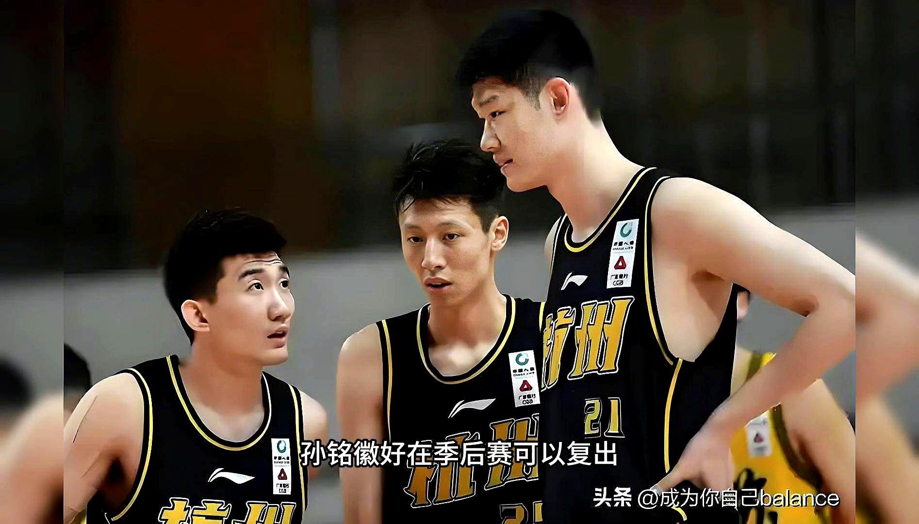 广西男篮分享战报常规赛第三轮主场不敌合肥男篮(广西篮球联赛2021)