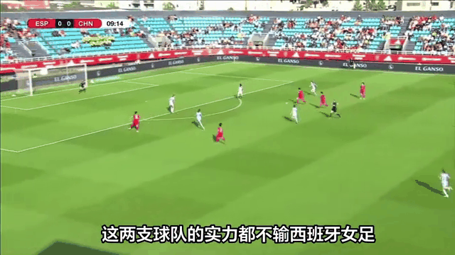 安博体育-世界杯强敌太多若在决赛遭遇中国队也会很困难的简单介绍