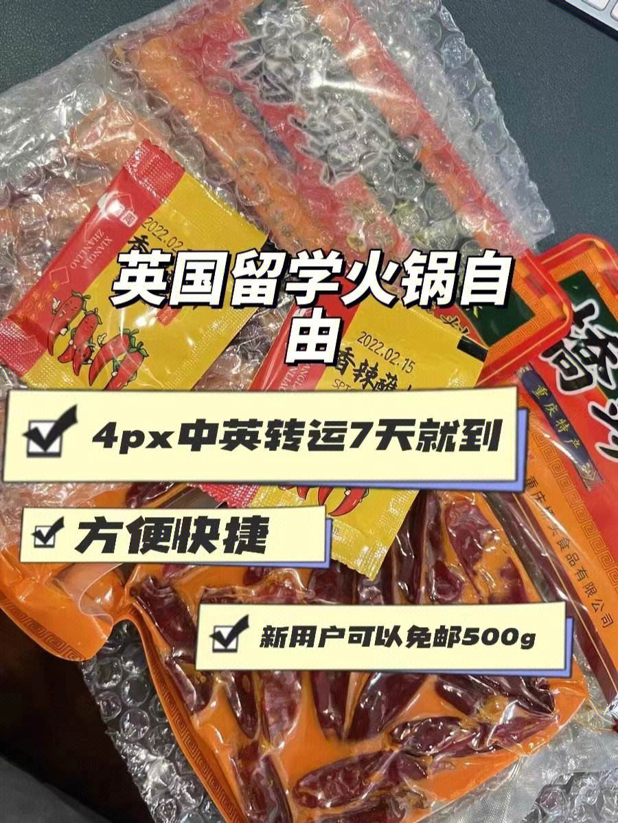 安博体育-包含哪儿来的自信？帕尔默：美国烤豆子恶心没英国的好吃的词条