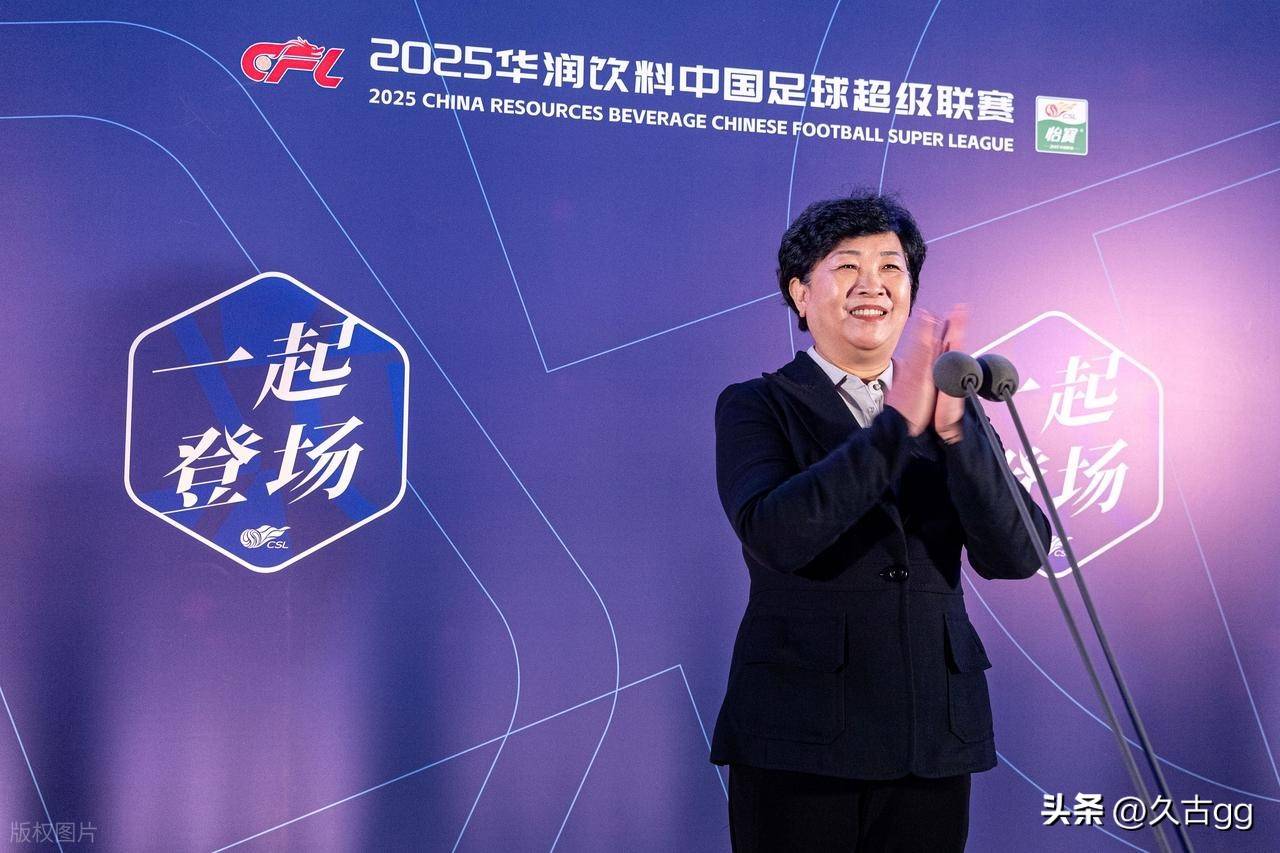 足协拟放弃9月热身原因多，选帅悬而未决、让路U23亚洲杯、亚冠的简单介绍
