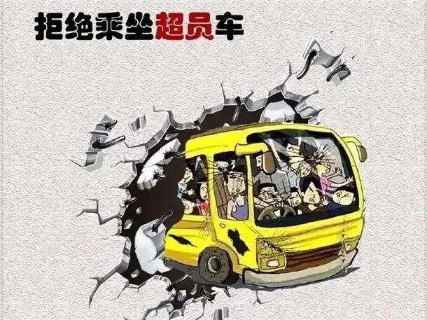 安博体育-车祸初步调查结果：若塔是驾驶员存在超速和轮胎问题(超速50%以上70%出了事故)