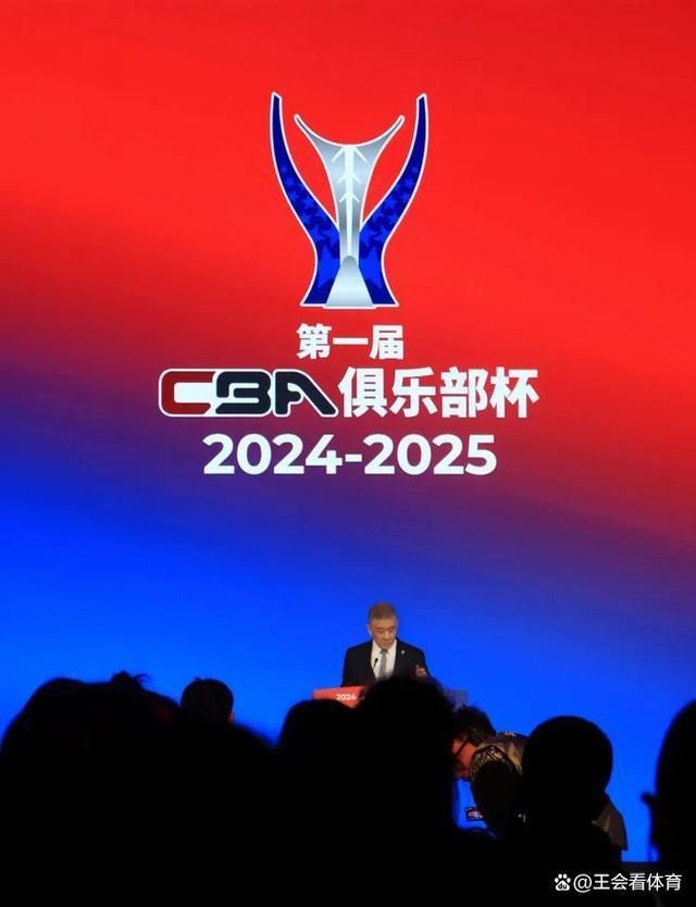 安博体育-CBA俱乐部杯提升CBA联赛国际影响力的简单介绍