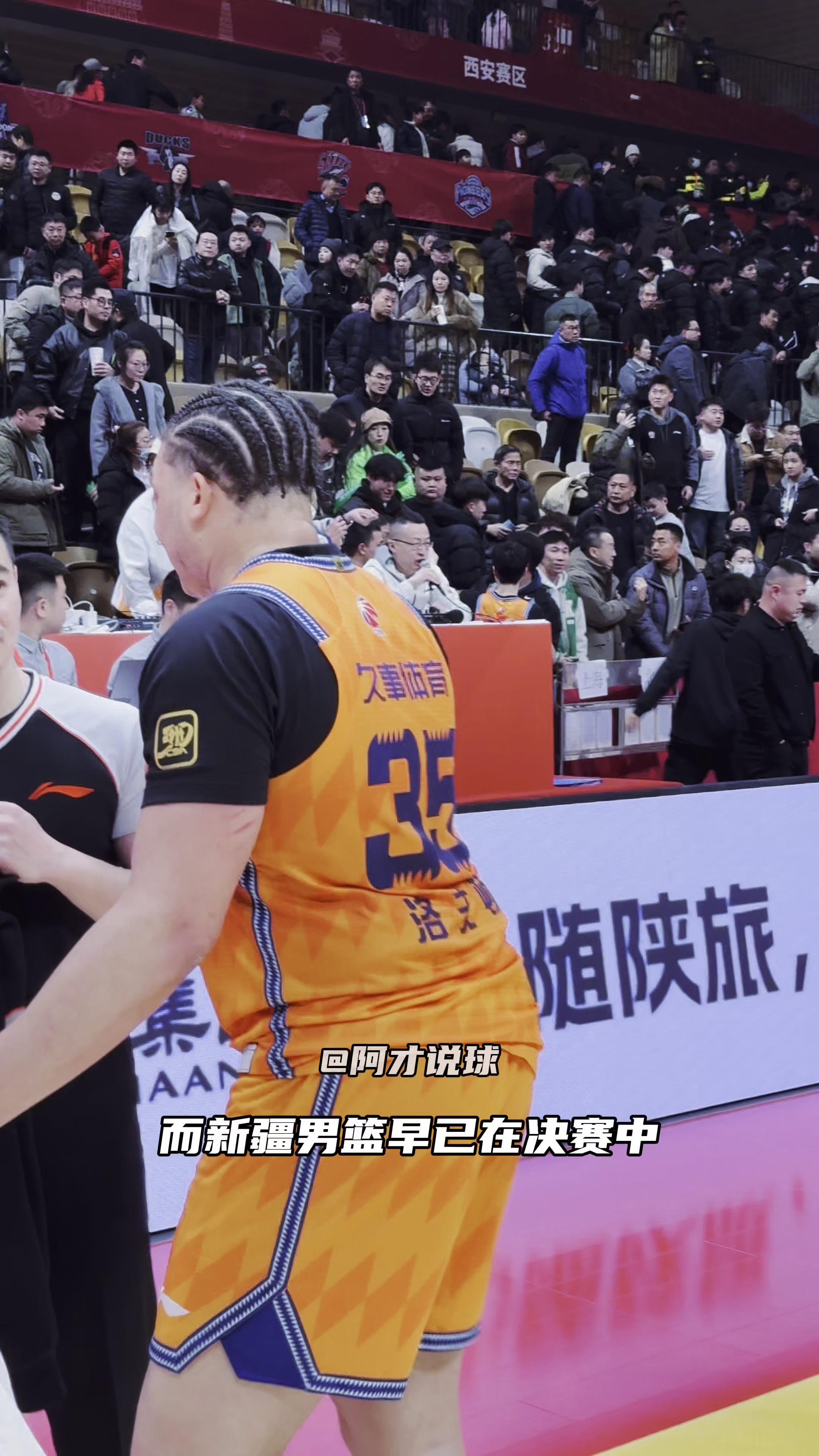 CBA俱乐部杯提升CBA联赛国际影响力的简单介绍