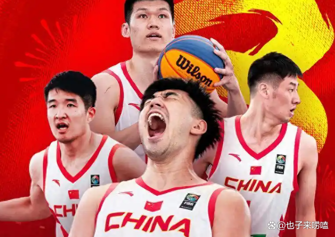 安博体育-关于三人篮球世界杯-中国男队加时绝杀法国小组第一晋级创历史的信息
