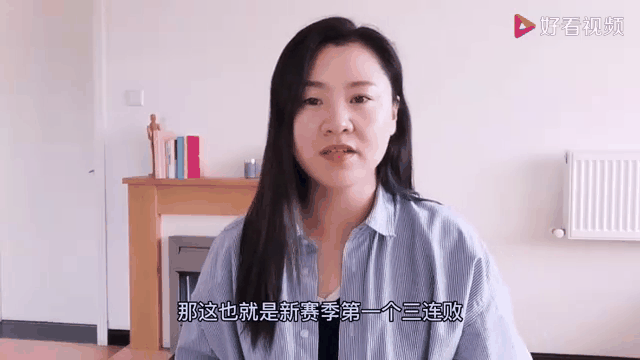 安博体育-雅琳海姆逼平对手，暂缓连败危机(勇者兰斯寻找小光)