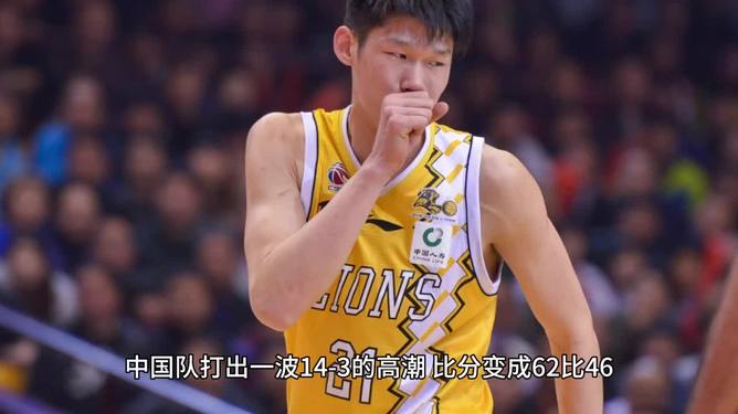 法国大胜波斯尼亚，稳坐小组头名的简单介绍